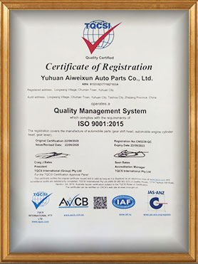 Certificate3